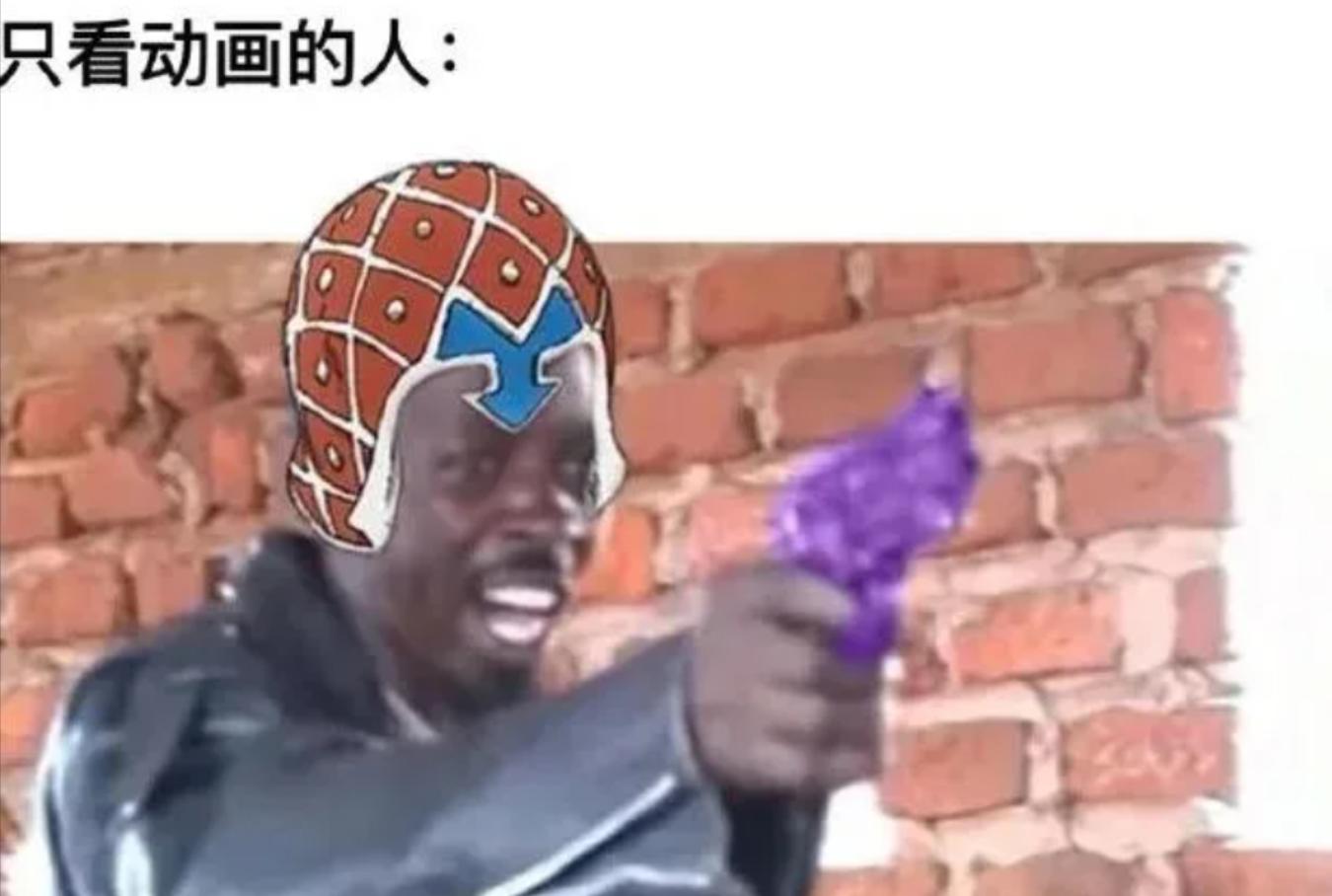 JOJO的奇妙冒险第7部_JOJO的奇妙冒险第六部 纳鲁西索安纳苏 屑老板