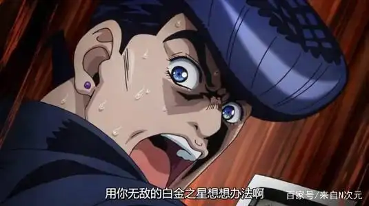 JOJO的奇妙冒险_乔纳森乔斯达乔瑟夫乔斯达东方仗助乔鲁诺乔巴纳空条徐伦替身能力分析_JOJO的奇妙冒险历代主角介绍