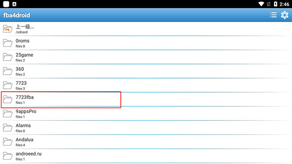 JOJO的奇妙冒险_JOJO的奇妙冒险未来遗产 动作冒险游戏 时光倒流事件