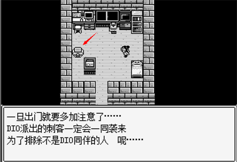 JOJO的奇妙冒险第七位替身使者手机版