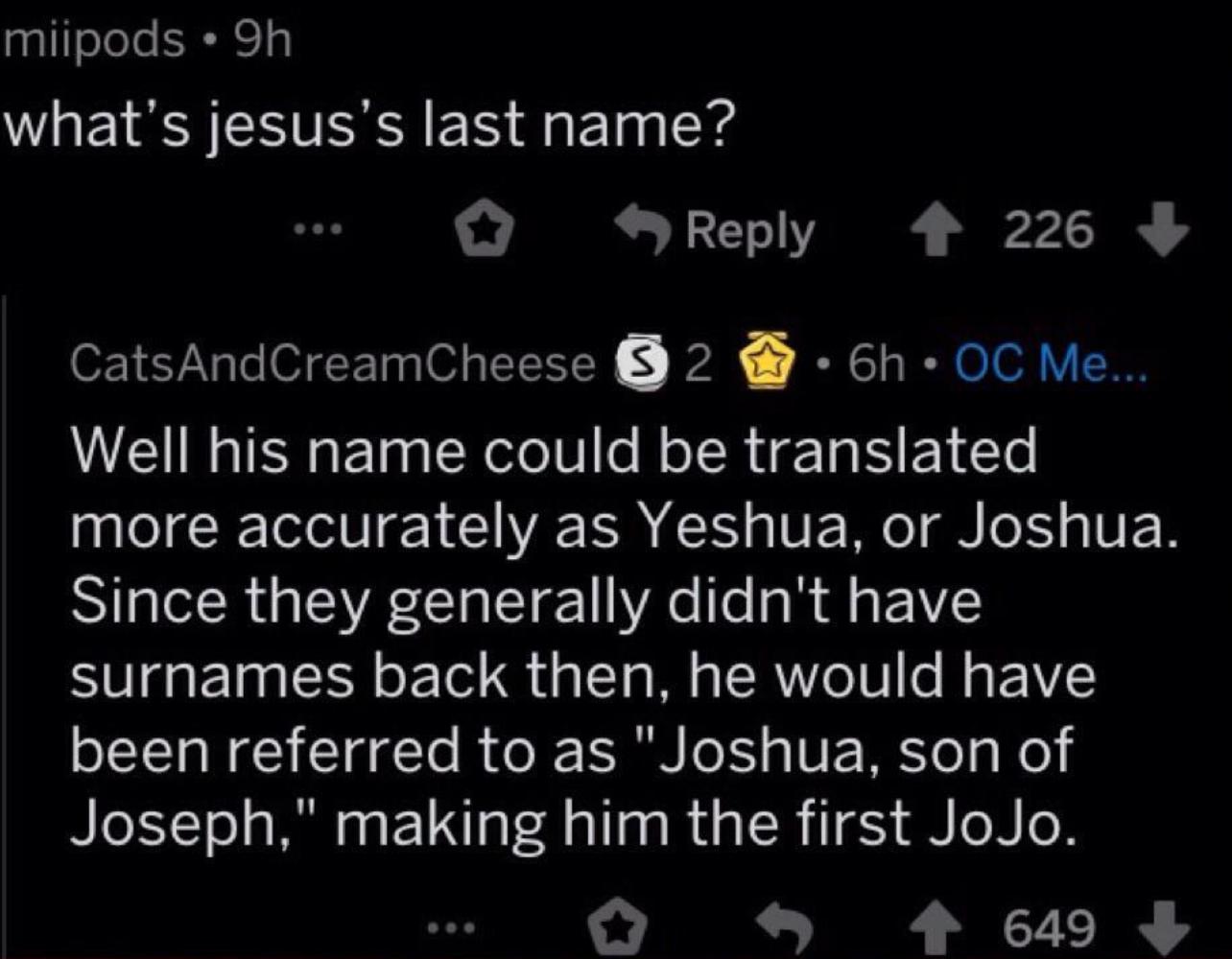 JOJO的奇妙冒险_JOJO的奇妙冒险 耶稣姓什么 网友吐槽耶稣