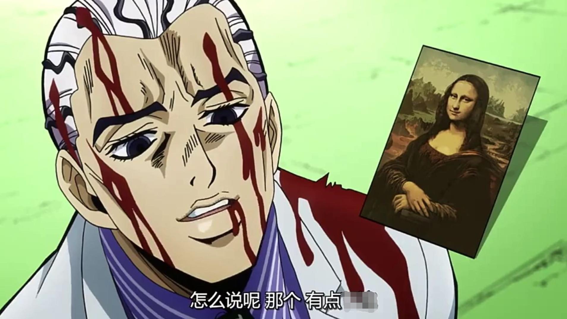 JOJO的奇妙冒险_JOJO的奇妙冒险 耶稣姓什么 网友吐槽耶稣