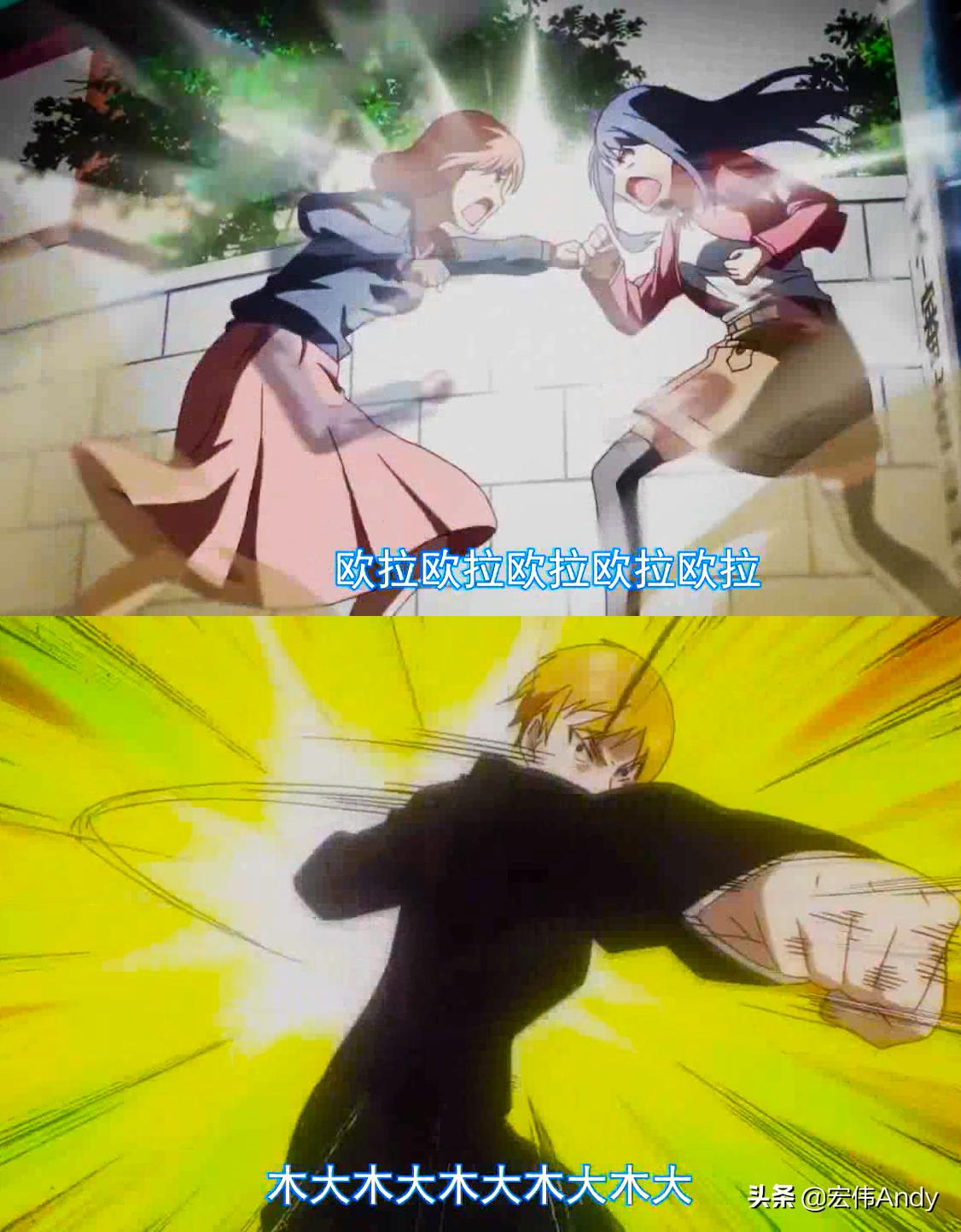 JOJO的奇妙冒险梗_JOJO第五部布加拉提梗_JOJO的奇妙冒险