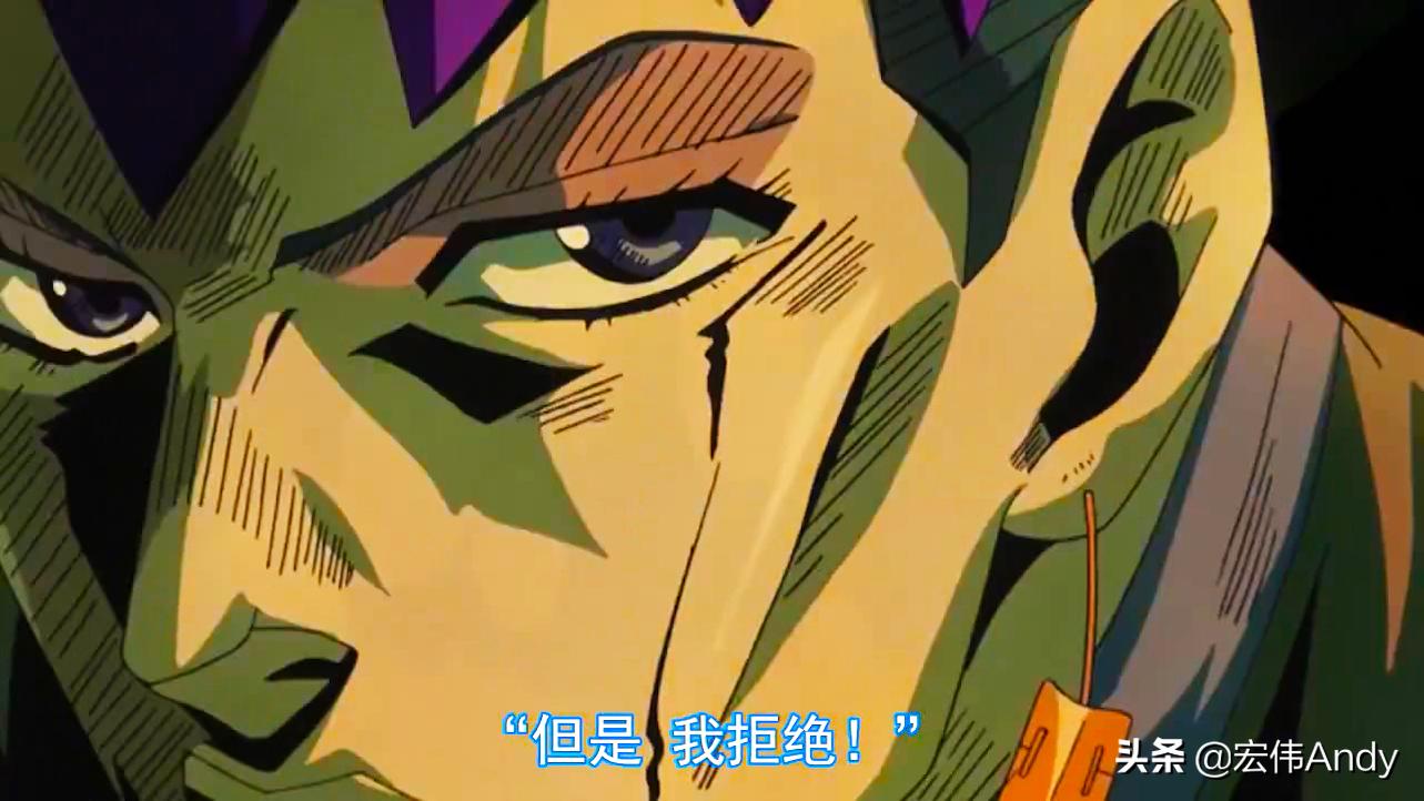 JOJO第五部布加拉提梗_JOJO的奇妙冒险梗_JOJO的奇妙冒险