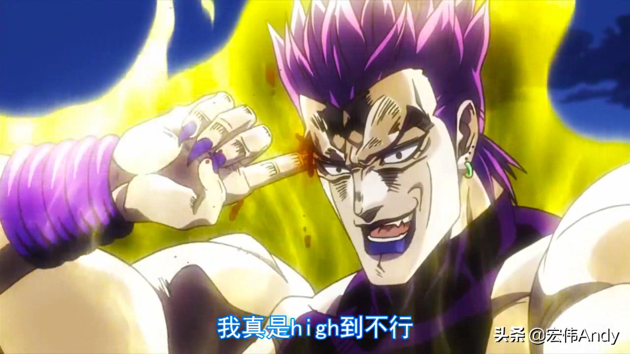 JOJO的奇妙冒险梗_JOJO第五部布加拉提梗_JOJO的奇妙冒险
