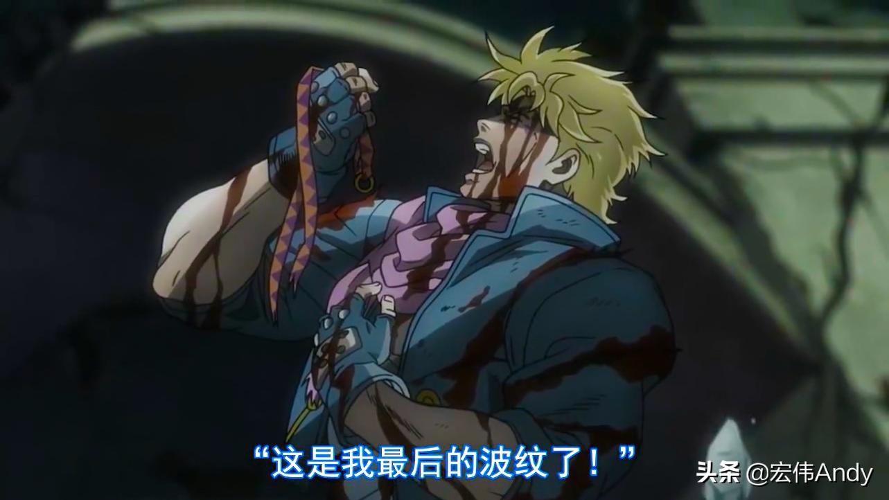 JOJO第五部布加拉提梗_JOJO的奇妙冒险_JOJO的奇妙冒险梗