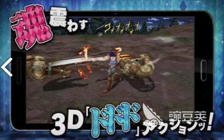 jojo的奇妙冒险游戏下载_jojo的奇妙冒险手游推荐_JOJO的奇妙冒险