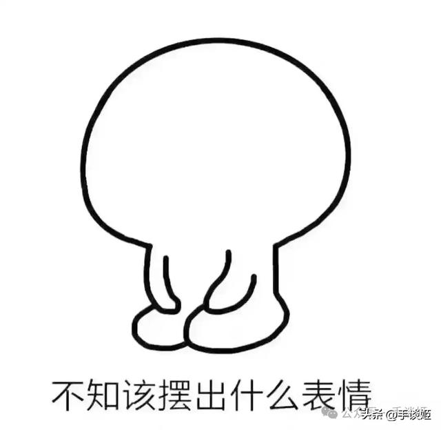 飙马野郎_飙马野郎 动画化 粉丝期待_飙马野郎 西部冒险 角色塑造