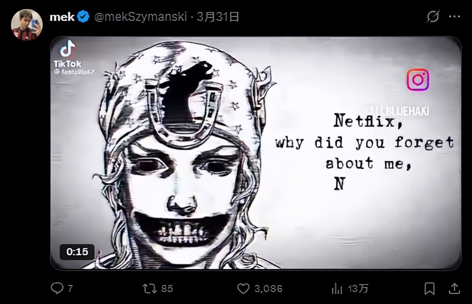 jojo的奇妙冒险 飙马野郎 抗议事件_jojo的奇妙冒险 飙马野郎 netflix 分集放送问题_JOJO的奇妙冒险飙马野郎