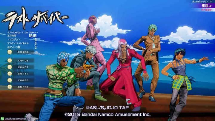 奇妙冒险JoJo2_奇妙冒险jojo免费完整版_JOJO的奇妙冒险