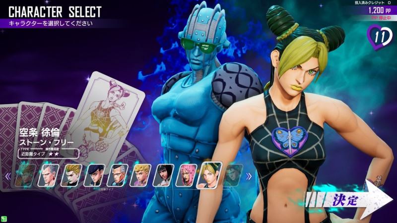 奇妙冒险JoJo2_JOJO的奇妙冒险_奇妙冒险jojo免费完整版