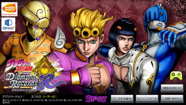 JOJO的奇妙冒险天堂之眼动作冒险游戏_JOJO的奇妙冒险第七部_JOJO的奇妙冒险天堂之眼漫画风格角色