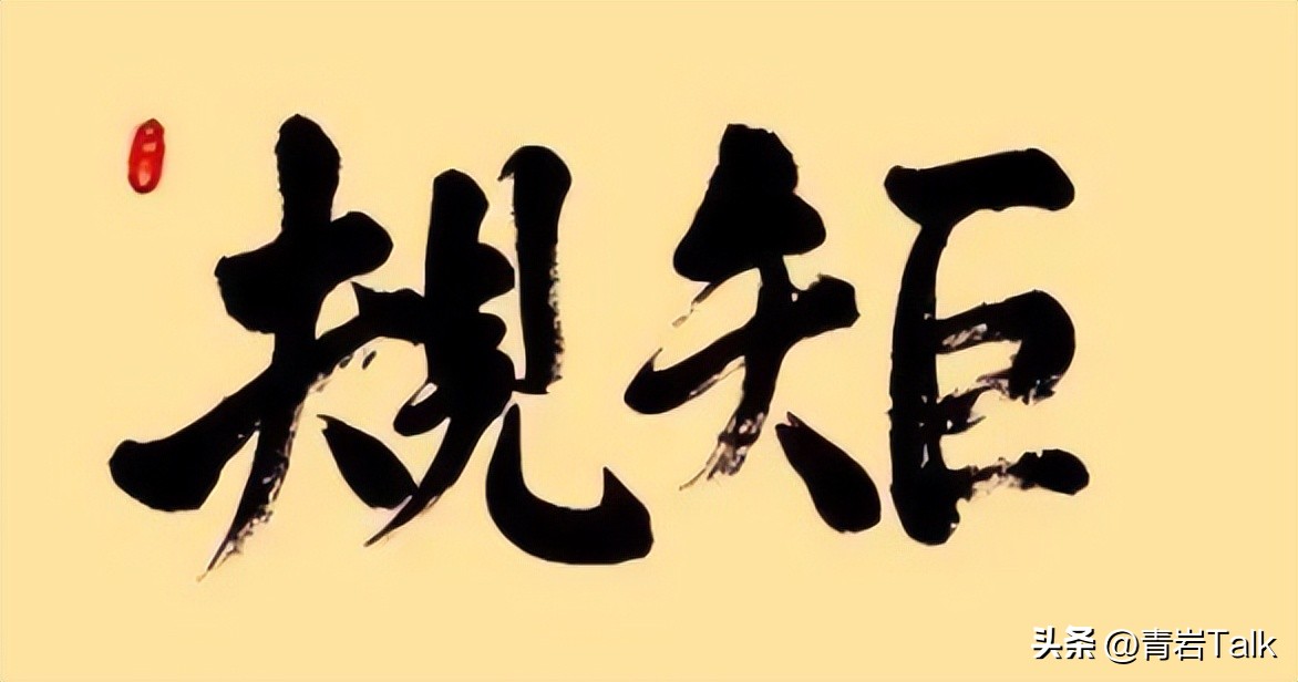 第九部jojo_第五部jojo_JOJO第7部