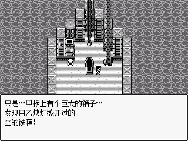 JOJO的奇妙冒险第七位替身使者手