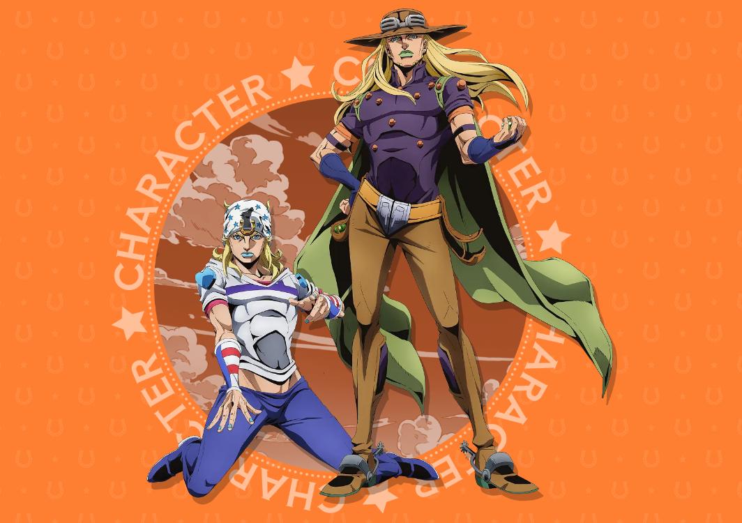 Steel Ball Run 动画制作启动_JOJO的奇妙冒险飙马野郎_JOJO的奇妙冒险 飙马野郎 动画化官宣